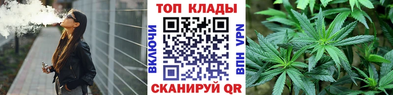 Виды наркоты Ревда A PVP  Экстази  ГАШИШ  Канабис  Кокаин  Меф мяу мяу 