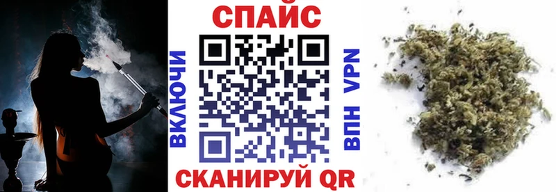 Бутират бутандиол  OMG рабочий сайт  Ревда 