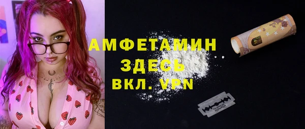 кокс Аркадак