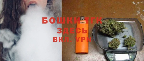 наркотики Арсеньев