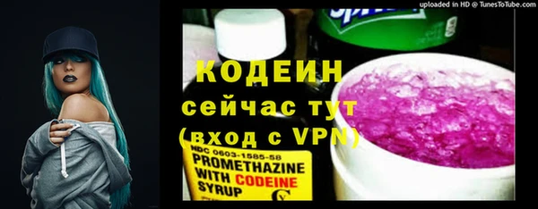 МДМА Баксан