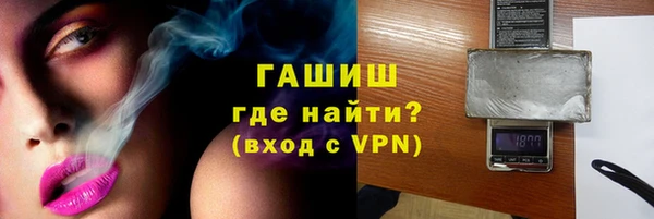 МДМА Баксан