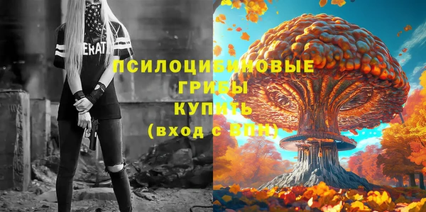 МДМА Баксан