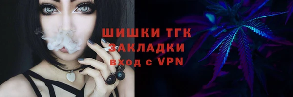 МДМА Баксан