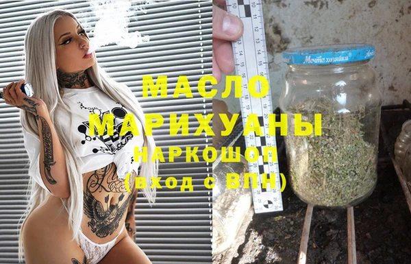 МДМА Баксан