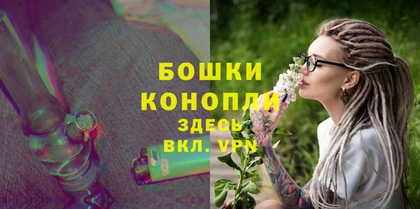 наркотики Арсеньев