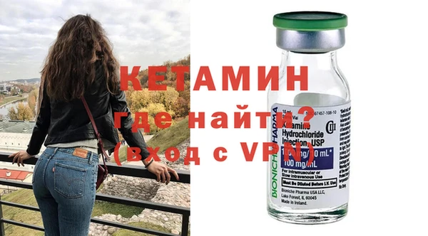 синтетический гашиш Балабаново