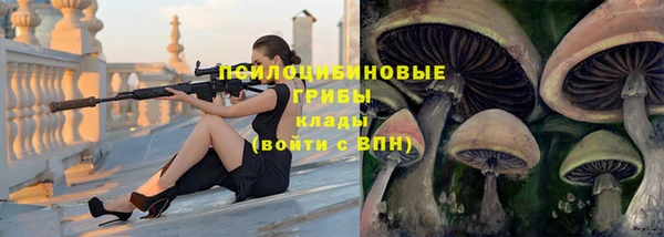 мефедрон Балахна