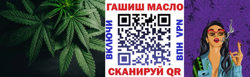 Дистиллят ТГК концентрат  Ревда 