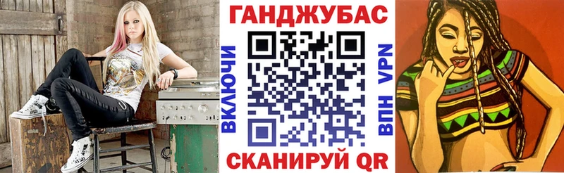 Бошки Шишки VHQ  как найти наркотики  Ревда 